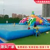 Equipo de Parque Acuático Inflable Grande para Exteriores Piscina Infantil Tobogán Soporte Móvil para Adultos Piscina Rompeolas