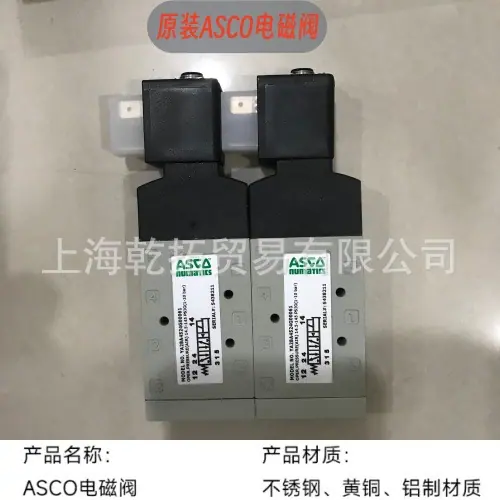 YB2BA4524G00061图片.jpg