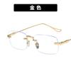 Gafas Lisas Sin Montura Bloqueadoras de Luz Azul Estilo Wang Yibo de Kedun Modelo Nuevo 2022 para Hombres y Mujeres Parejas Monturas Cuadradas de Gafas de Moda