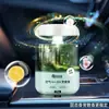 Bálsamo aromático para coche, perfume sólido para coche, fragancia de alta gama, desodorante para coche, fragancia especial de larga duración para hombres.