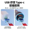 Adaptador Otg3.0 com Luz, Tipo-C Fêmea para USB Macho, para Computador, Celular, Mouse, Teclado, Transmissão de Alta Velocidade