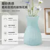 Vaso de plástico com bordas onduladas semitransparentes e linhas verticais, toque criativo nórdico de luxo leve e de alta qualidade, adequado para decoração de arranjo de flores hidropônicas na sala de estar