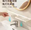 Espejo de Baño Frontal Estante de Baño Tocador de Baño Grifo de Pared Agujero Libre Estante de Almacenamiento para Lavabo