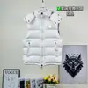 Chaleco Acolchado Brillante con Capucha Moncler Otoño/Invierno Unisex Ropa Exterior Casual Estilo Cremallera Chaleco Versátil
