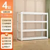 Estantería de Almacenamiento para el Hogar, Estante de Almacenamiento de Acero de Múltiples Niveles de Pie, Estante Integrado de Pared para Supermercado, Balcón, Sala de Estar