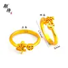Anillo con un Apellido Aleatorio de los Cien Apellidos Familiares, Enviado con un Apellido Aleatorio, Diseño de Nicho, Moderno, Sencillo, Alto Valor Estético, Anillo Ajustable con Diseño de Moneda de Cobre