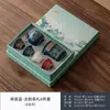 Juego de té portátil para viajes al aire libre, equipo para beber té en camping, taza de cerámica de servicio rápido, juego de té kung fu, regalo de oficina