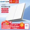 Panel de interruptor y enchufe Zhengtai 3L ultrafino mate esmerilado enchufe de 5 orificios blanco crema enchufe positivo de cinco orificios oculto 10