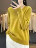 Suéter de punto de alta gama para mujer con cuello en V y manga larga, top de punto sin costuras para primavera y otoño, adelgazante y versátil, adecuado para ir al trabajo, estilo casual y relajado