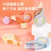 Cinta correctora Deli 8149 de 12 m de gran capacidad, duradera para estudiantes, cinta correctora de alta estética para corregir errores, disponible para dropshipping