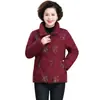Jaqueta de algodão com enchimento de plumas para o inverno da mamãe, modelo curto, para mulheres de meia-idade e idosas, nova coleção 2026, casaco de algodão plus size