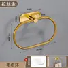 Toallero de Anillo Amazon Acero Inoxidable Toallero Anillo Colgante de Pared para Baño Anillo Ovalado Colgante Toalla Juego de Baño Estante