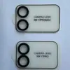 Adecuado para Película para Lente Xiaomi 17 Promax Xiaomi17 Galvanizado Ojo de Águila Pantalla Pequeña Película de Lente Templada Integrada