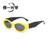 Nuevas Gafas de Sol Cuadradas Transfronterizas, Gafas de Sol, Gafas de Sol para Mujer, Gama Alta, Anti-UV, Protección Solar