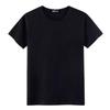 Playera de Manga Corta para Hombre Color Sólido Color Liso Negro Puro Todo Negro Todo Blanco Simple Verano Blanco Puro Playera Top Ropa Manga Media