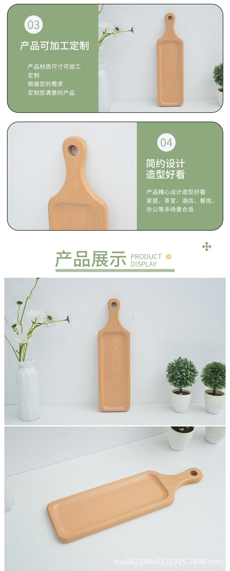 详情_05.jpg