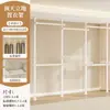 Arara de Roupas de Chão ao Teto de Primeira Linha Quarto Closet Walk-in Suporte de Chão Armário de Armazenamento Telescópico Entrada Haste Simples para Pendurar Roupas Cobertura contra Poeira
