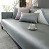 Cojín de Sofá de Seda de Hielo de Verano Alfombrilla Antideslizante Cojín Universal para Cuatro Estaciones Resistente a la Suciedad Lujo Ligero Agradable a la Piel Funda de Sofá