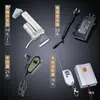 Soporte de Actuador Eléctrico LUILEC Motor Lineal Controlador Reciprocante Automático Accesorios de Sincronización Controlador de Potencia