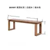 Nova Mesa de Jantar e Escrivaninha Mobien Estilo Chinês para Sala de Estar, Mesa Longa no Mesmo Estilo Nórdico do Conjunto de Mesa de Jantar em Madeira de Freixo Branco
