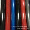 Película de fibra de carbono 5D Schamley que cambia de color, película para motocicleta, pegatina de fibra de carbono 6D para coche, pegatina para carrocería