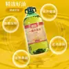 Aceite de Soja Puro de Primera Calidad 5L Sin OGM Envasado Aceite de Cocina para Comedores Escolares Dropshipping Comercial