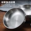 Tazón de arroz vintage de acero inoxidable 304, tazón para kimchi, tazón para plato frío, vajilla para restaurante de barbacoa, tazón japonés para condimentos, tazón de hierro
