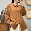 Camisa Listrada de Algodão de Camada Dupla para Mulheres, Manga Longa, Estilo Japonês, Macia e Amiga da Pele, Algodão de Bebê, Caimento Solto, Top Camada de Base Emagrecedor, Versátil