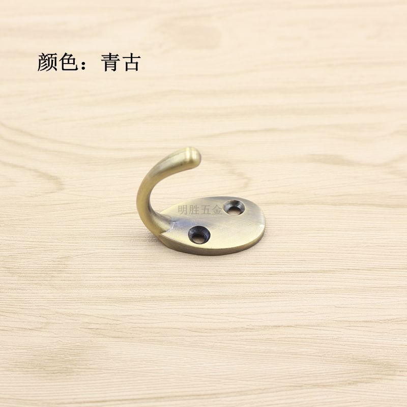 锌合金单衣勾04