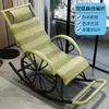 Cadeira de Balanço para Idosos, Poltrona Reclinável Preguiçosa, Cadeira de Dormir para Adultos em Casa, Cadeira de Balanço para Pátio Externo, Cadeira de Varanda