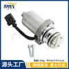 699-005 31256757 Lr075763 Motor da Bomba de Óleo do Diferencial Adequado para 2003-14 Volvo Xc90