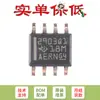 Lm2903Qdrq1 Soic-8 Automotriz Alto Voltaje Doble Comparador Diferencial Chip IC