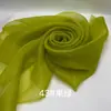 Organza 2080 Organza Rígida Duplamente Curvada Tecido de Organza Espessado para Vestidos de Noiva, Cenário de Palco Feito à Mão Lolita