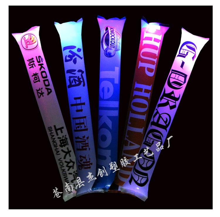 (新)杰创发光无印刷_06