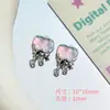 Serie de Chicas Colgante de Aleación con Forma de Corazón Colgante Material para Pulsera de Cuentas Hecha a Mano DIY, Collar, Pendientes