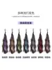 Peluca Autorecogible Mechones de Cabello Mechas de Color Dopamina Extensiones de Cabello Trenzadas Accesorios para el Cabello Cola de Caballo Voluminosos
