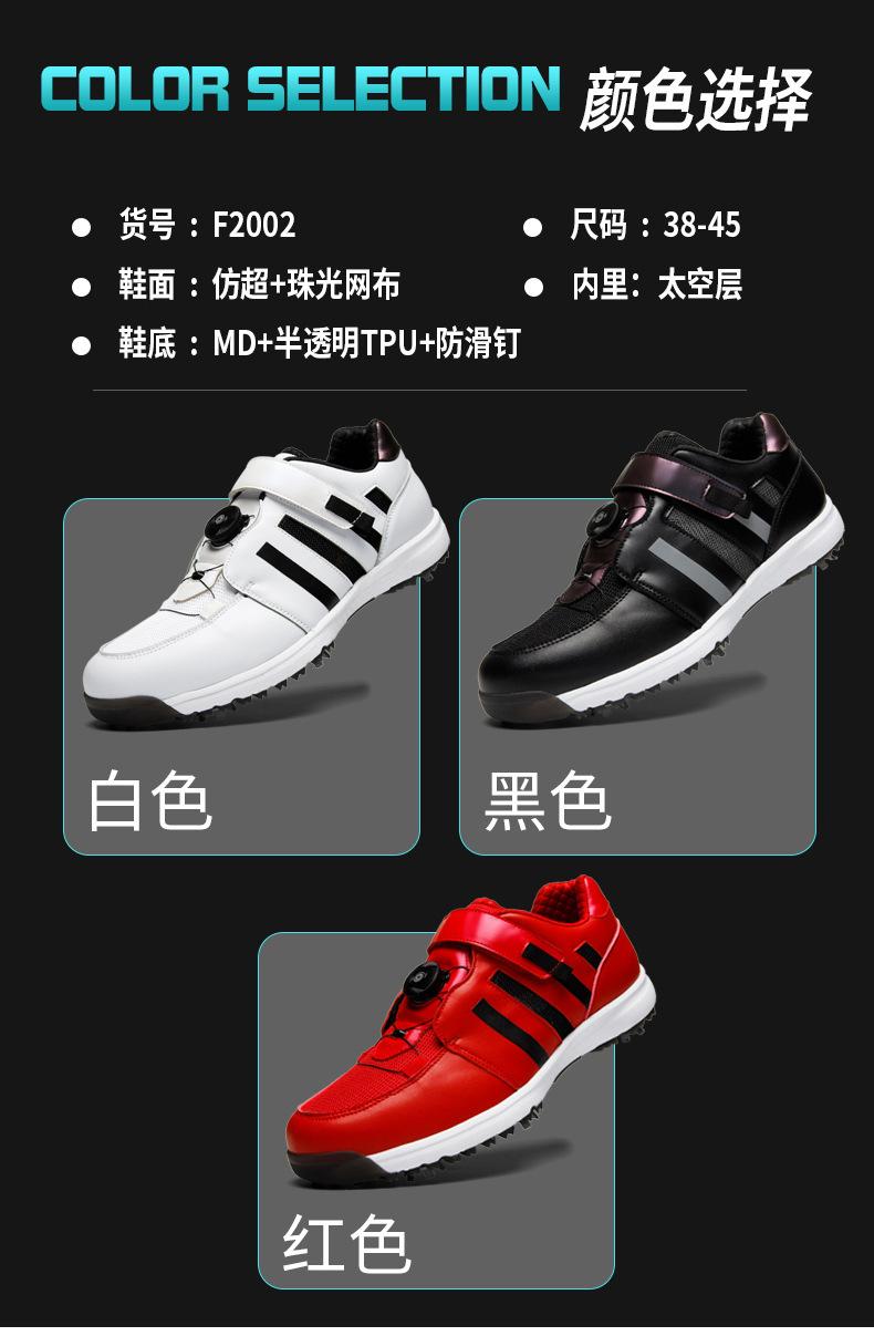 详情-08.jpg