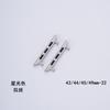 Adecuado para conector de Apple Watch material de aleación oreja cruda galvanizado correa iwatch 38/42 convertidor