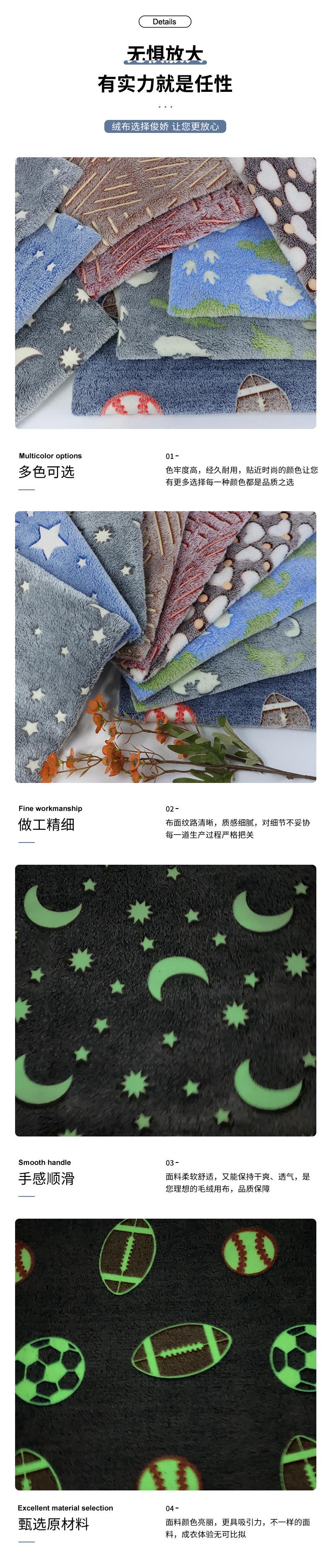 详情4.13_04.jpg