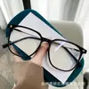 Gafas para mujer 2023 estilo coreano retro marco grande TR90 anti-luz azul marco de gafas para miopía personalizado de celebridad de Internet