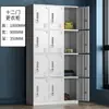 Gabinete de Vales Financieros Gabinete de Archivo de Acero para Documentos Estantería de Hierro con Cerradura para Oficina Gabinete de Almacenamiento de Pie Gabinete