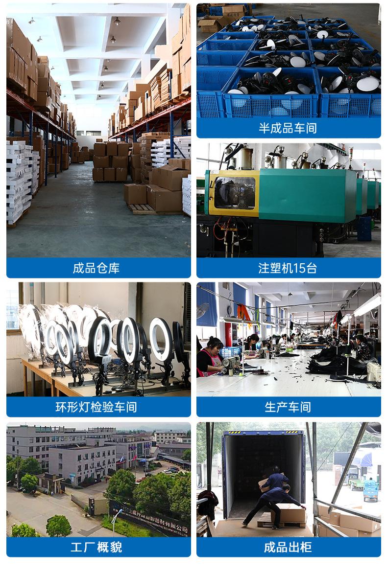 新-详情_03.jpg