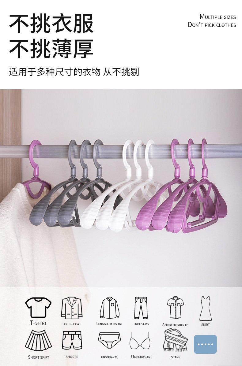 宽肩衣架_09