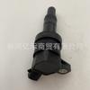 27301-04000, 2730104000 Es Adecuado para Fabricante Mayorista de Bobina de Encendido Hyundai Kia