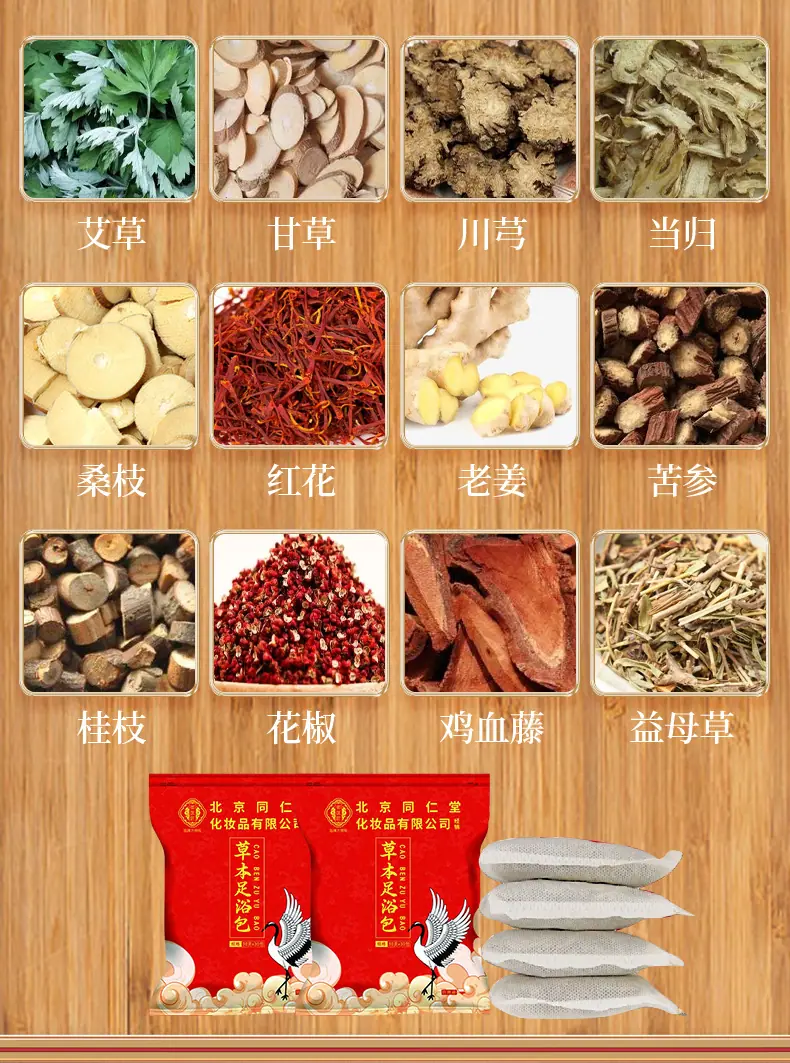 详情_06.jpg