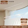 Estante Eléctrico Plegable para Secar Ropa Xinfei Hogareño Inteligente Control Remoto Control por Voz Balcón Instalación Oculta Secador de Ropa Elevable Empotrado
