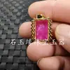 Pérola Flor de Pessegueiro Sem Placa Pingente de Jade Pingente de Pedra de Quartzo Rosa Pingente de Diamante Colar Pingente Atacado