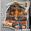 Imanes para Refrigerador de Acrílico Plano de Ciudades Turísticas Nacionales, Marcadores Emblemáticos de Beijing y Shanghái, Pegatinas Magnéticas Culturales y Creativas, Atracciones
