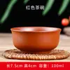 Tazón de té Shuanglong de Arena Púrpura Yixing, Taza de té de Arcilla Roja, Taza de té grande hecha a mano con relieve de Dragón y Fénix, Taza de boca invertida, Taza de Maestro