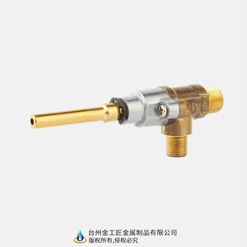 RX046旋塞付